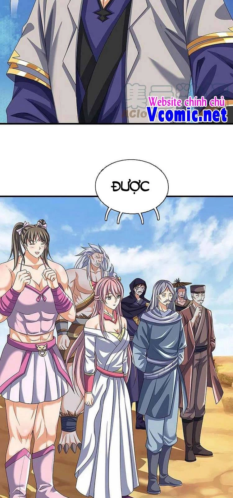 Thần Võ Thiên Tôn Chapter 436 - 15