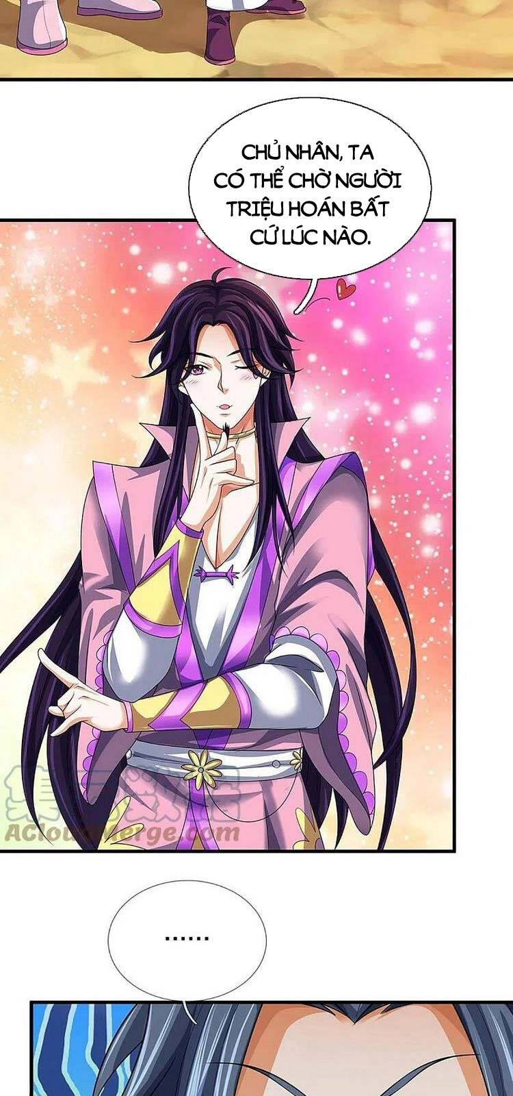 Thần Võ Thiên Tôn Chapter 436 - 16