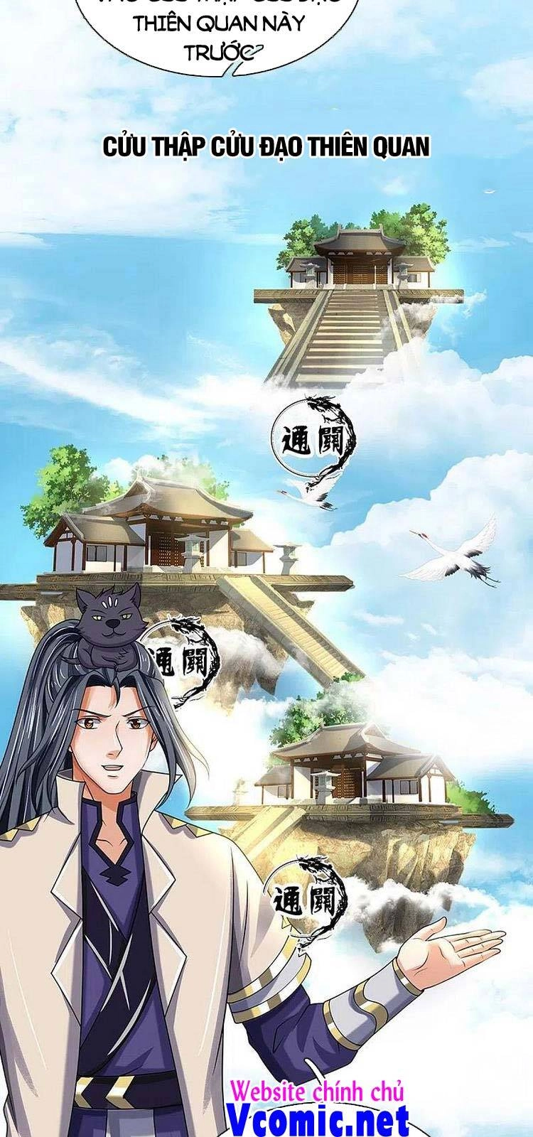 Thần Võ Thiên Tôn Chapter 436 - 28