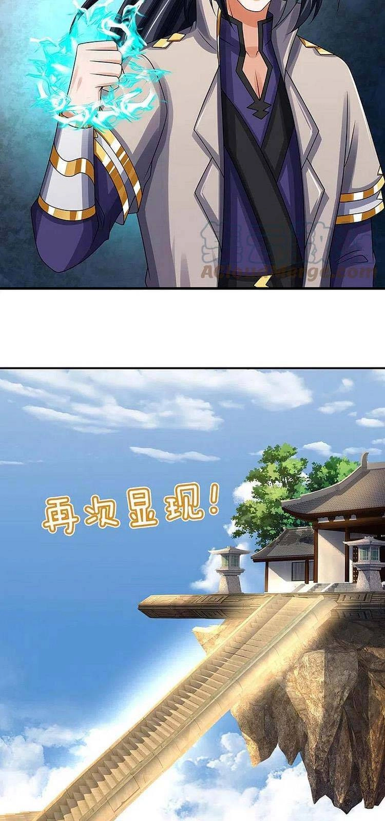 Thần Võ Thiên Tôn Chapter 437 - 8