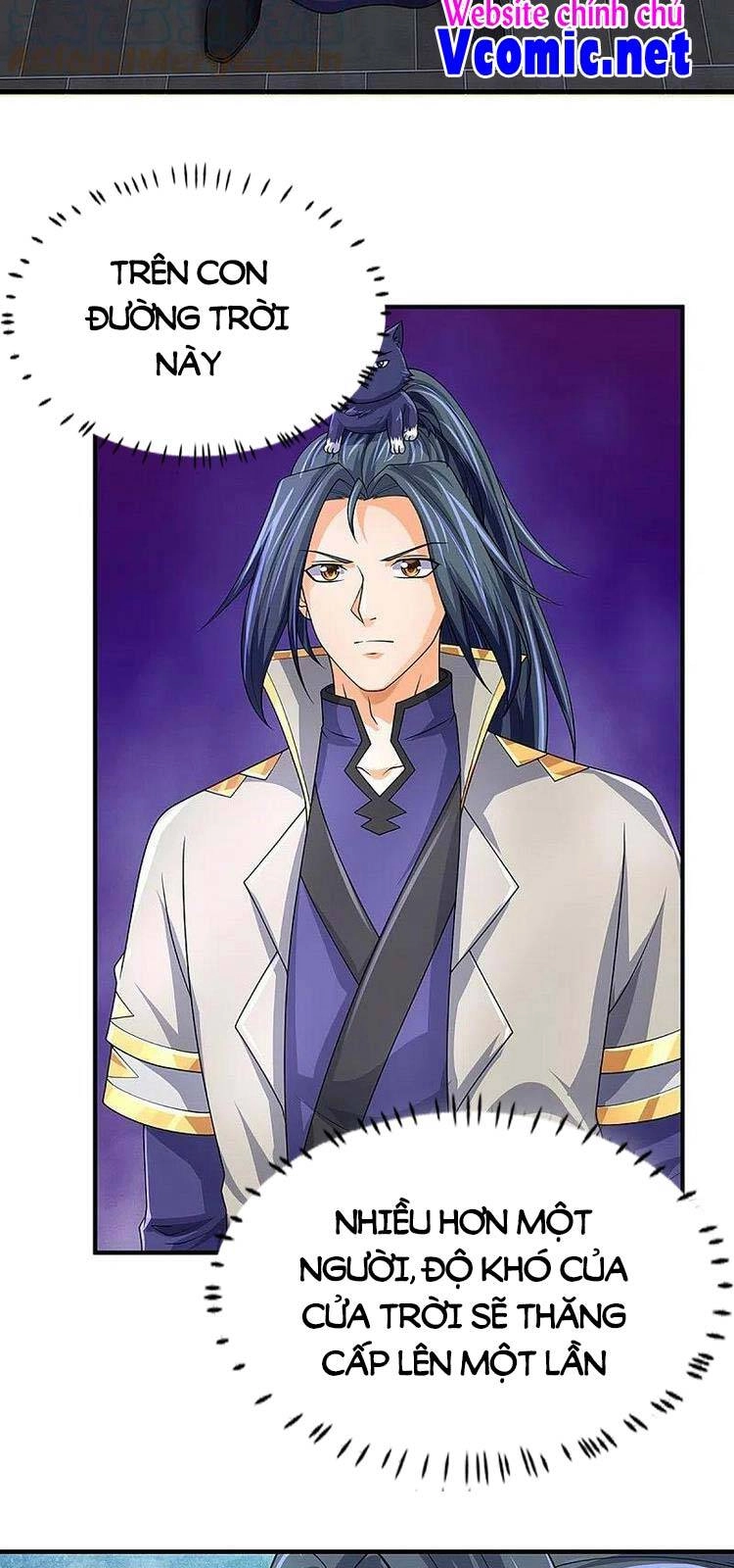 Thần Võ Thiên Tôn Chapter 437 - 12