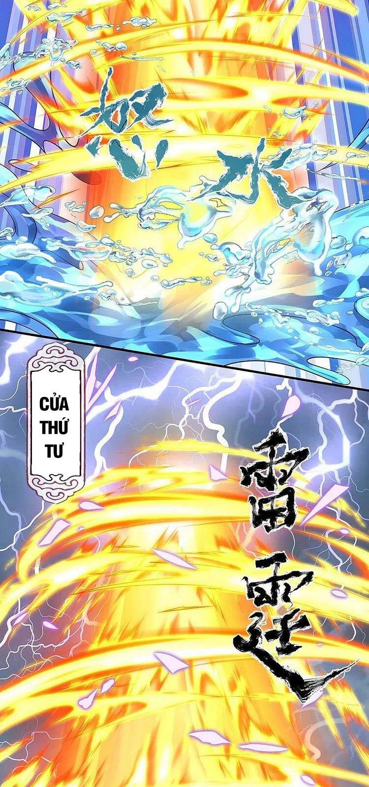 Thần Võ Thiên Tôn Chapter 437 - 17