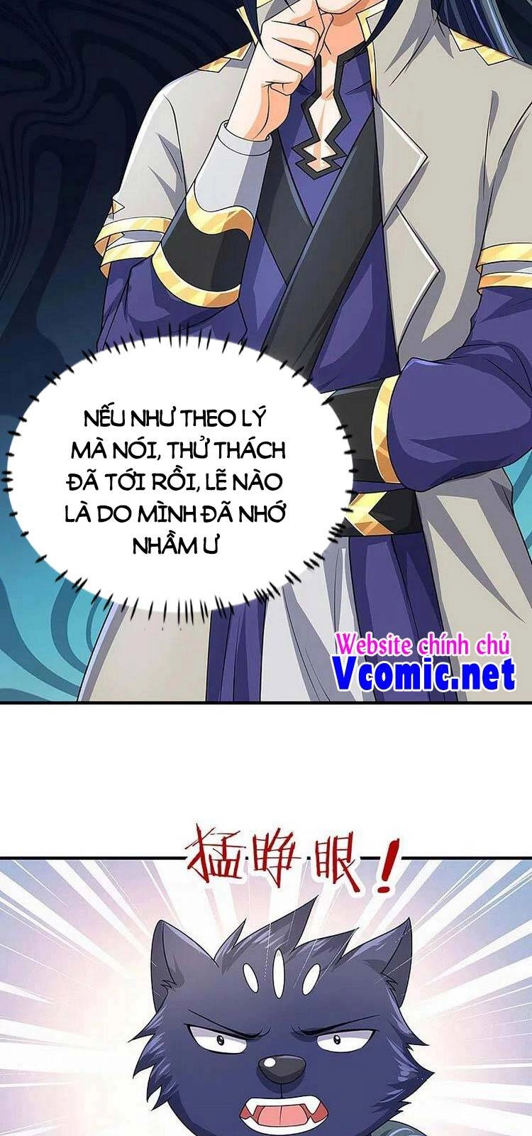 Thần Võ Thiên Tôn Chapter 437 - 25