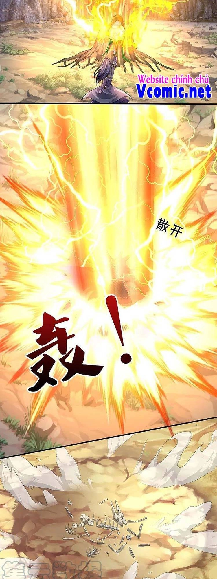 Thần Võ Thiên Tôn Chapter 438 - 15