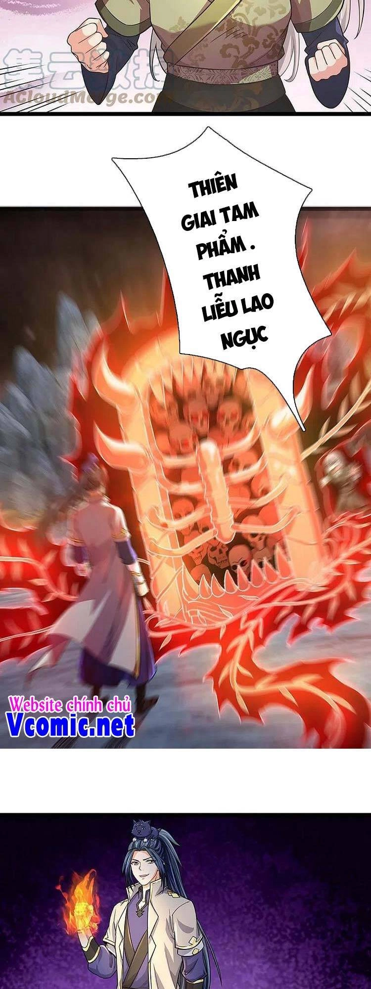 Thần Võ Thiên Tôn Chapter 439 - 6