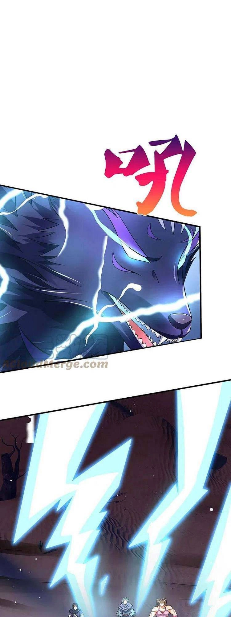 Thần Võ Thiên Tôn Chapter 440 - 3