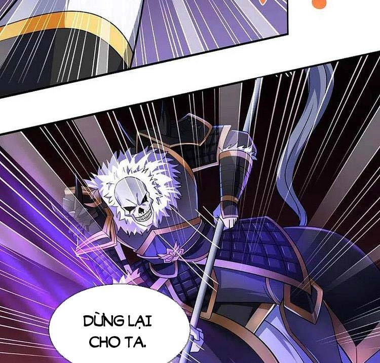 Thần Võ Thiên Tôn Chapter 440 - 17