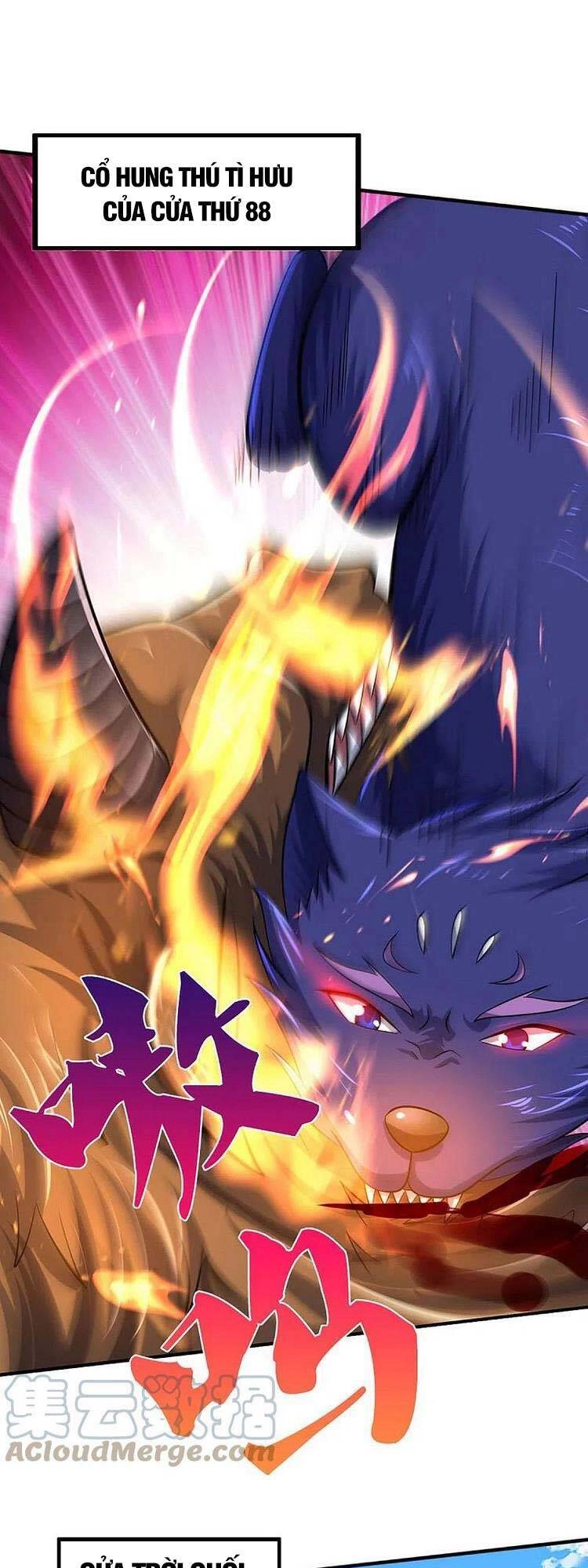 Thần Võ Thiên Tôn Chapter 440 - 32