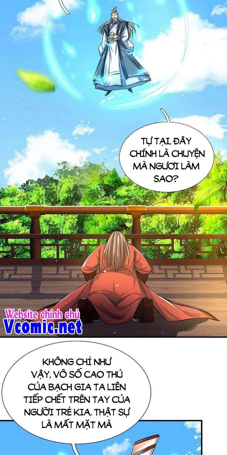 Thần Võ Thiên Tôn Chapter 441 - 2