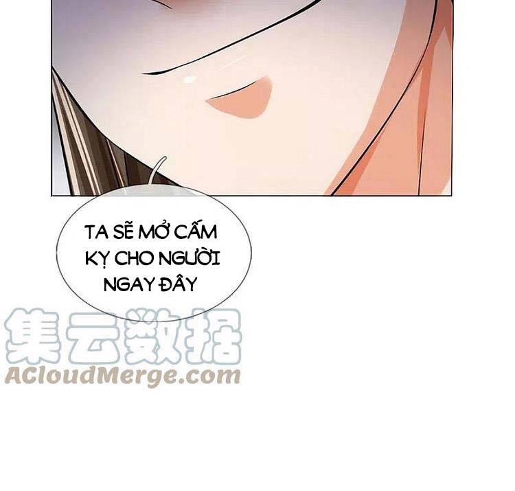 Thần Võ Thiên Tôn Chapter 441 - 17