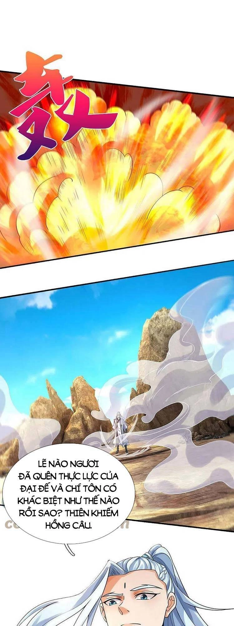 Thần Võ Thiên Tôn Chapter 442 - 1