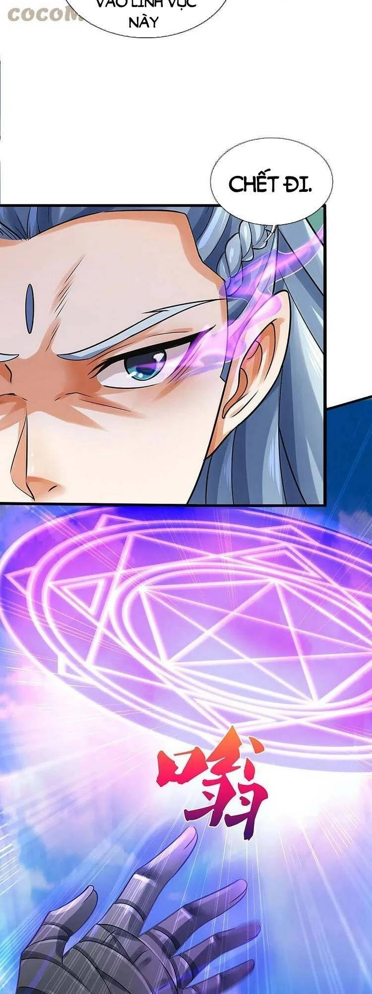 Thần Võ Thiên Tôn Chapter 442 - 6