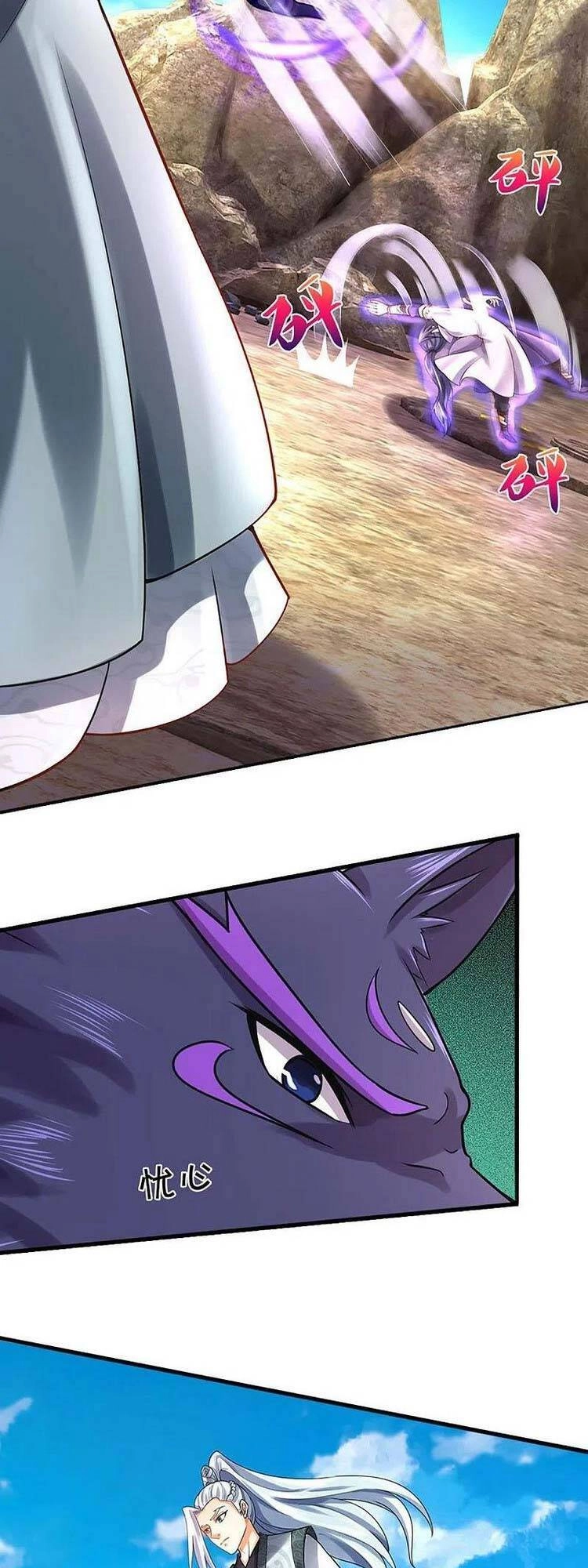 Thần Võ Thiên Tôn Chapter 442 - 11