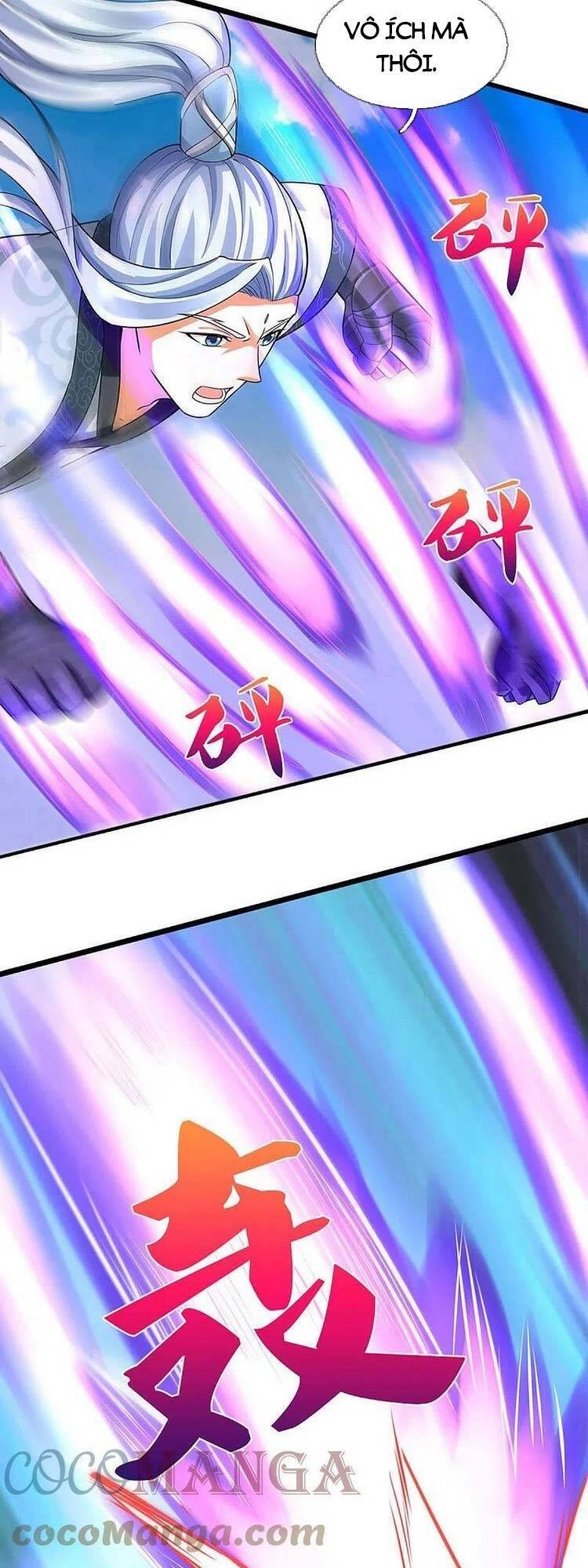 Thần Võ Thiên Tôn Chapter 442 - 18