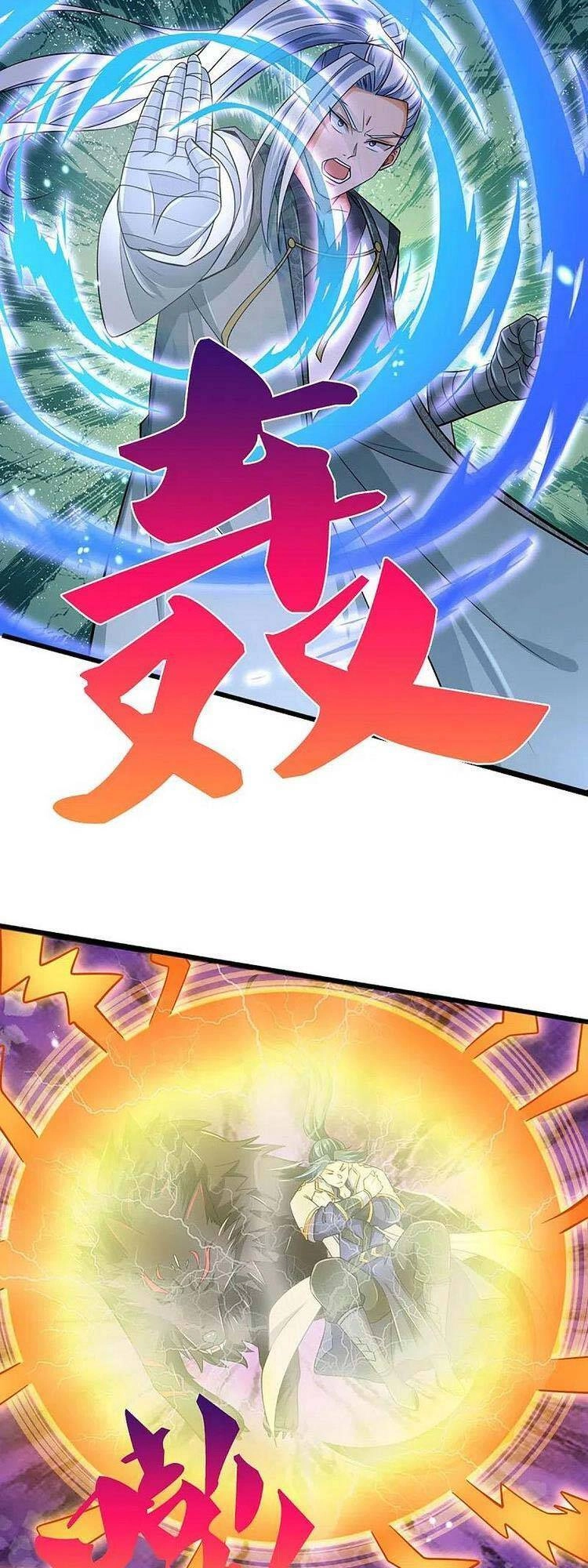 Thần Võ Thiên Tôn Chapter 444 - 3