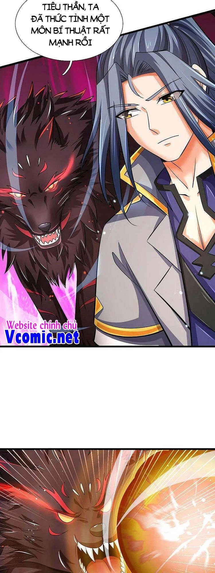 Thần Võ Thiên Tôn Chapter 444 - 10