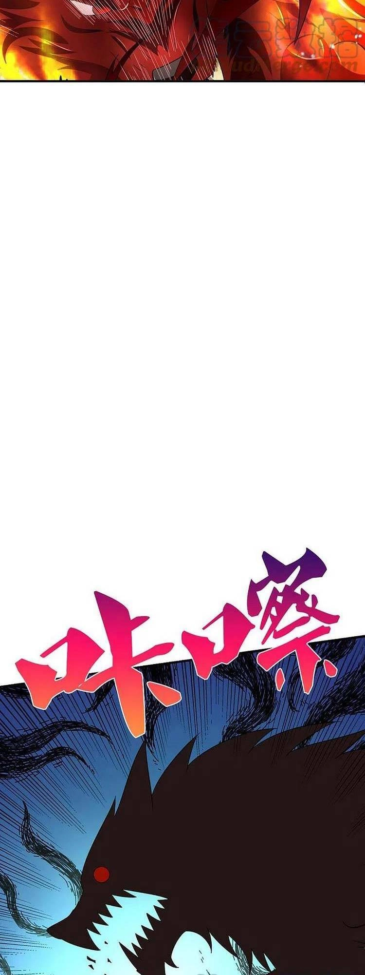 Thần Võ Thiên Tôn Chapter 444 - 24