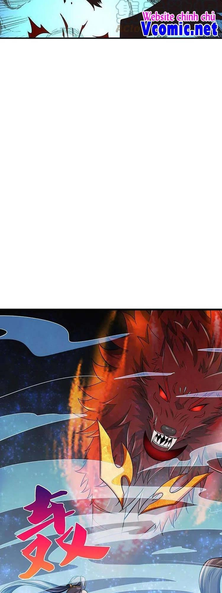 Thần Võ Thiên Tôn Chapter 444 - 25