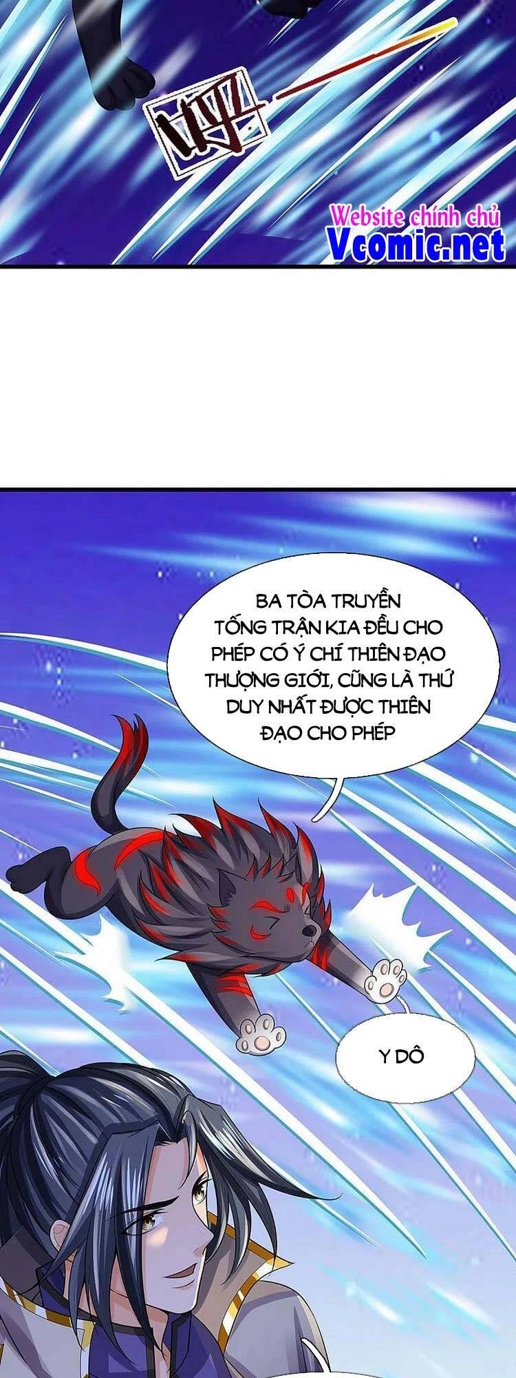 Thần Võ Thiên Tôn Chapter 445 - 24