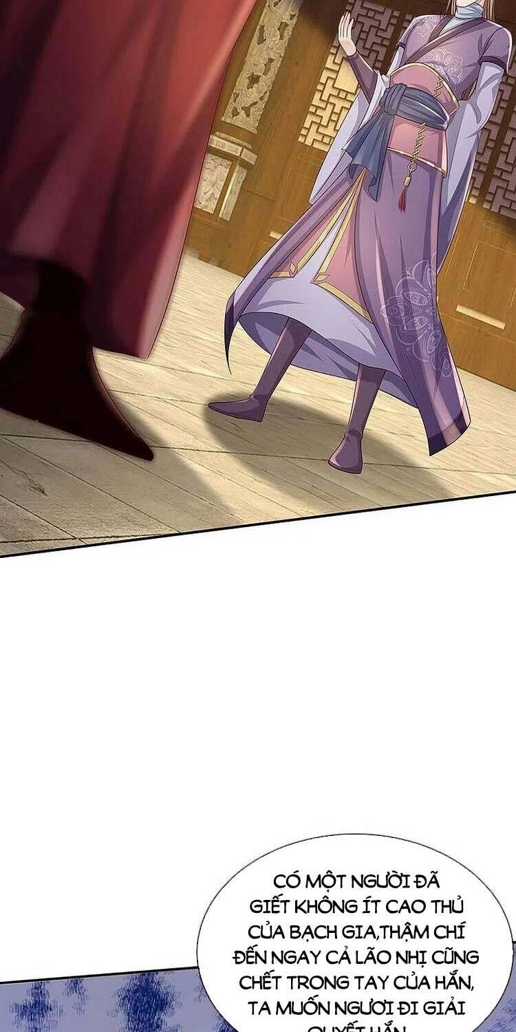 Thần Võ Thiên Tôn Chapter 446 - 21