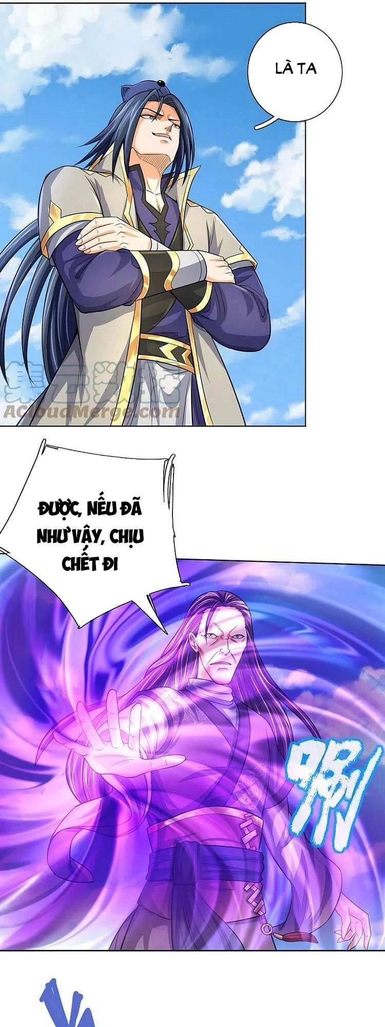 Thần Võ Thiên Tôn Chapter 448 - 7