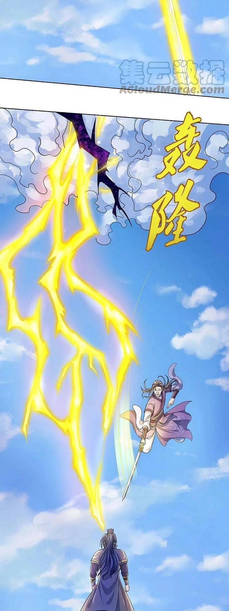 Thần Võ Thiên Tôn Chapter 448 - 22