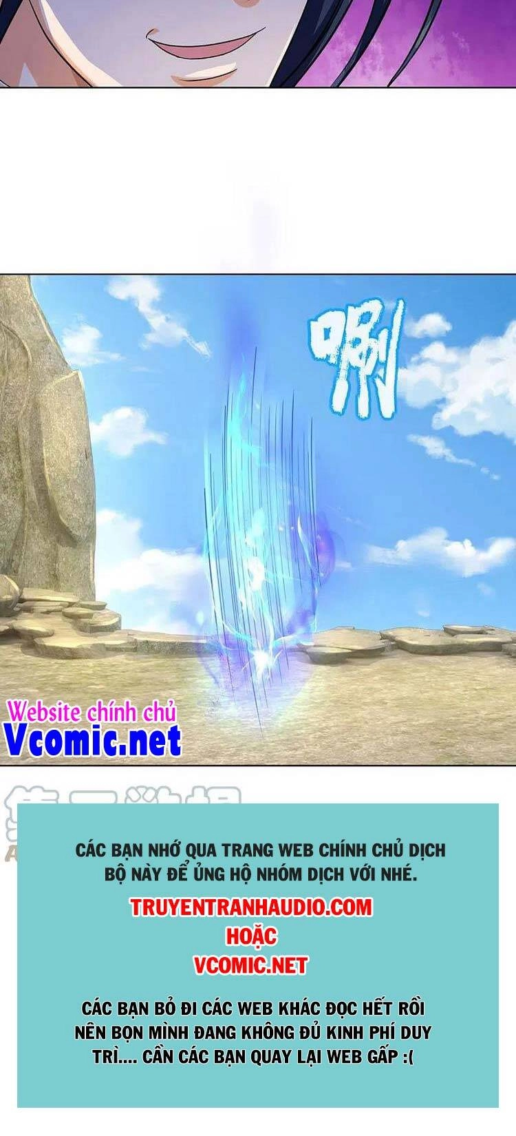 Thần Võ Thiên Tôn Chapter 448 - 28