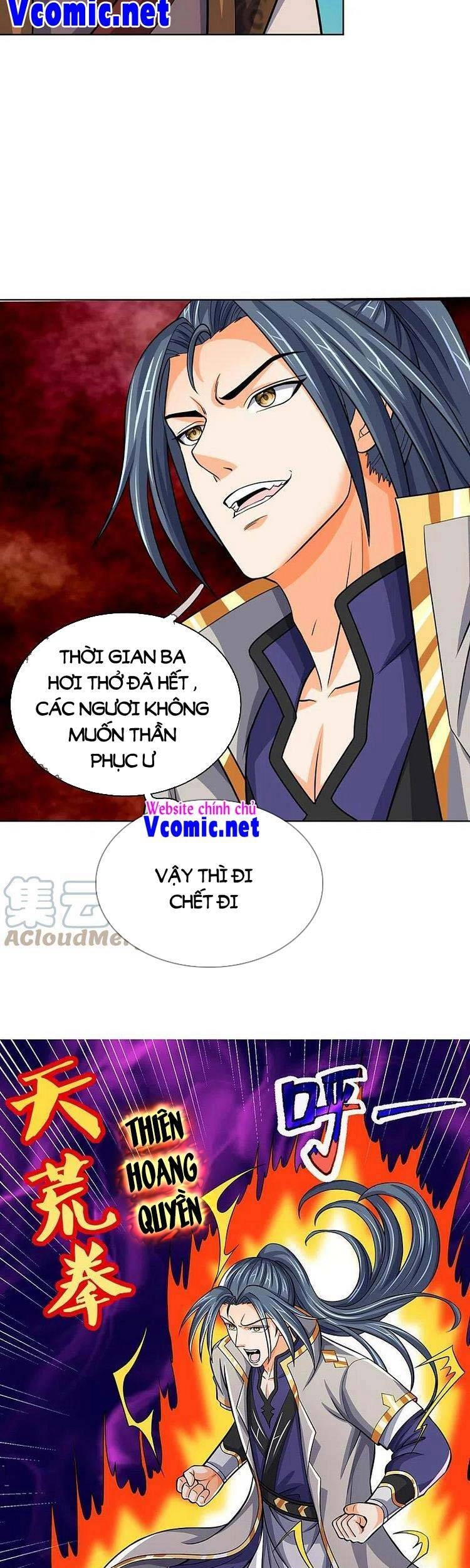 Thần Võ Thiên Tôn Chapter 450 - 11