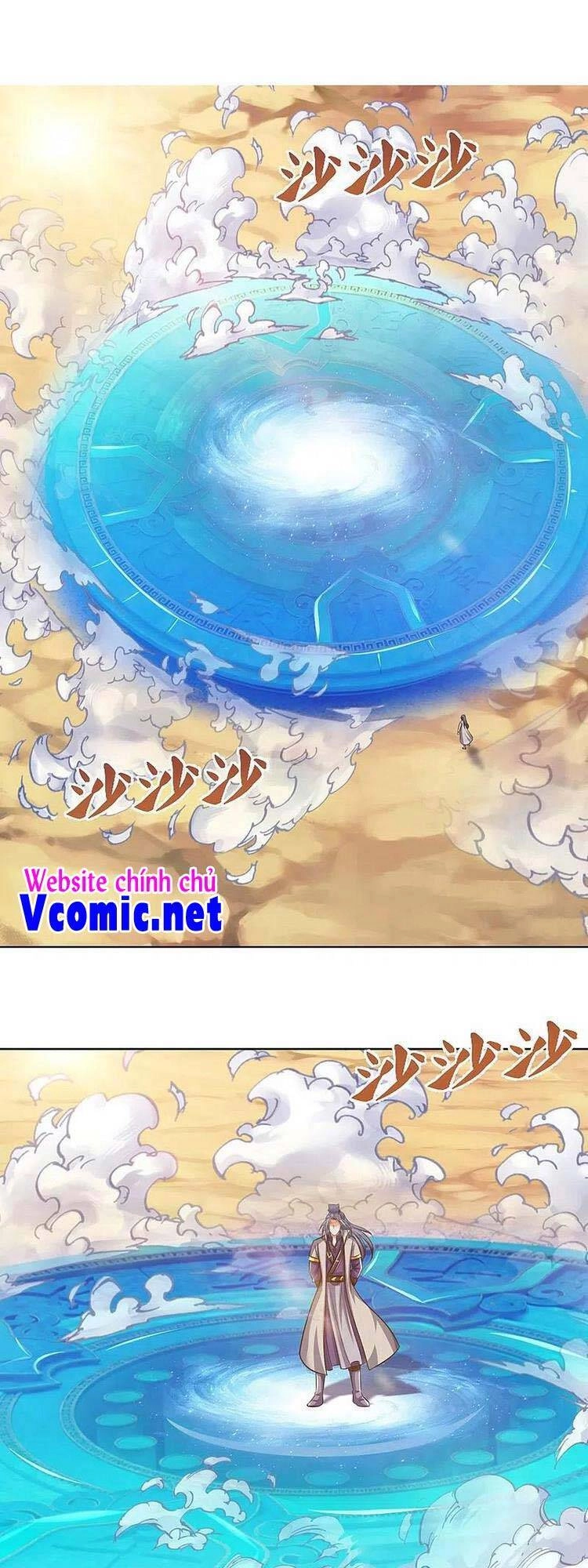 Thần Võ Thiên Tôn Chapter 451 - 1