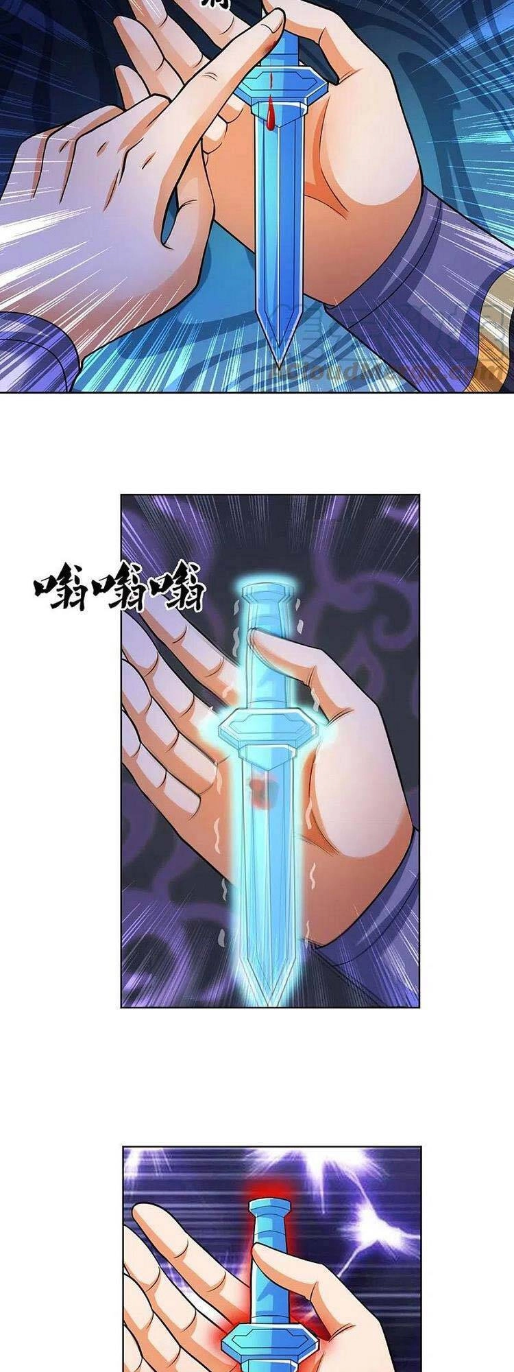 Thần Võ Thiên Tôn Chapter 451 - 7