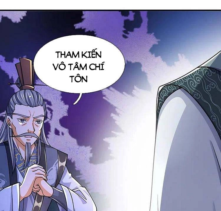 Thần Võ Thiên Tôn Chapter 451 - 17