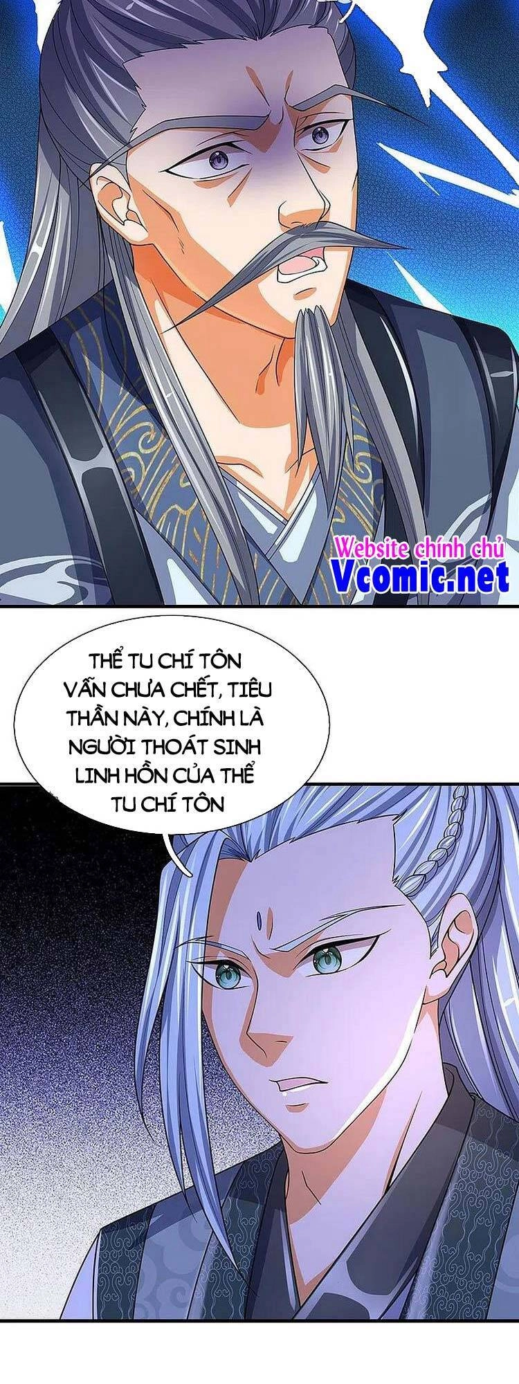 Thần Võ Thiên Tôn Chapter 451 - 21
