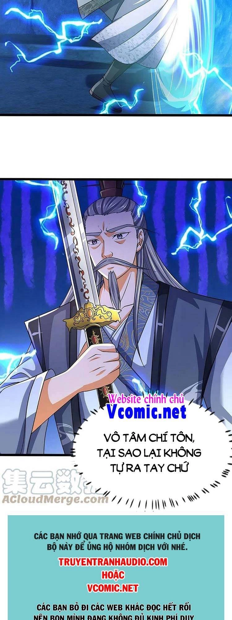 Thần Võ Thiên Tôn Chapter 451 - 32