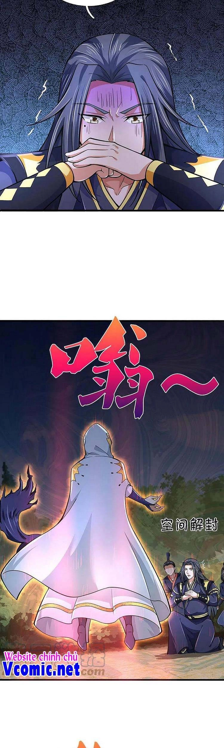 Thần Võ Thiên Tôn Chapter 455 - 7