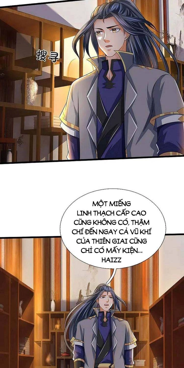 Thần Võ Thiên Tôn Chapter 455 - 12