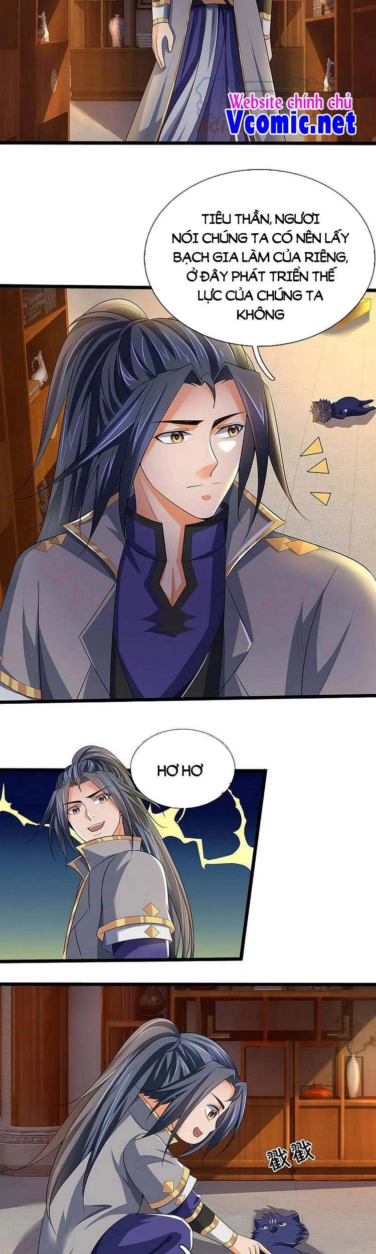 Thần Võ Thiên Tôn Chapter 455 - 13