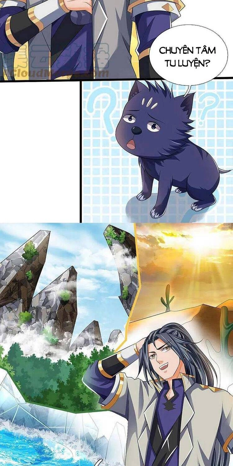 Thần Võ Thiên Tôn Chapter 455 - 16