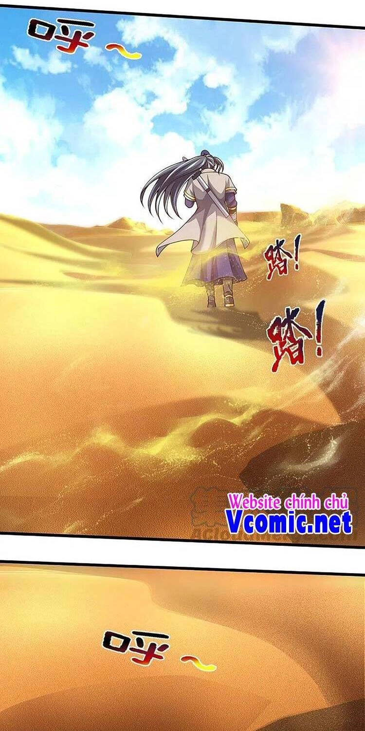 Thần Võ Thiên Tôn Chapter 456 - 4