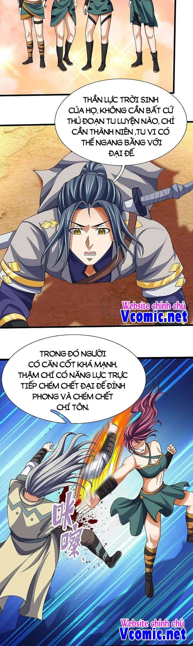 Thần Võ Thiên Tôn Chapter 456 - 9