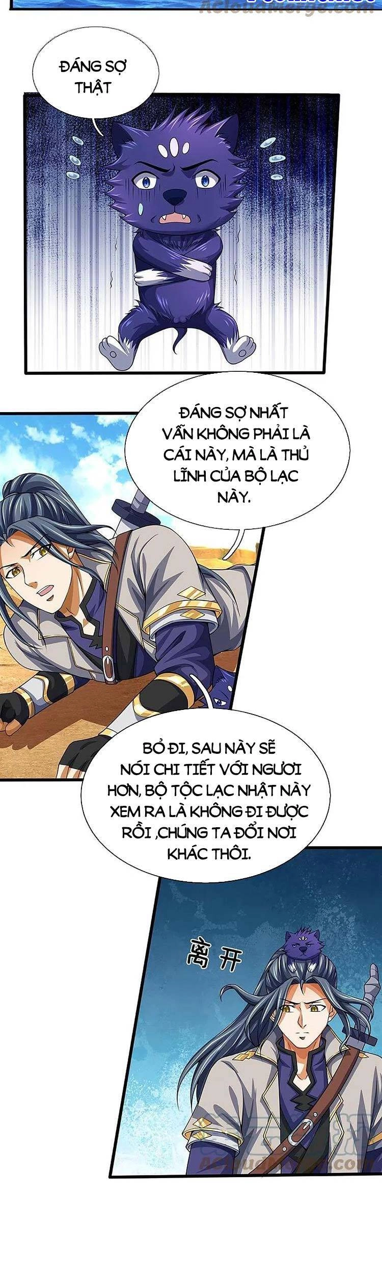 Thần Võ Thiên Tôn Chapter 456 - 15