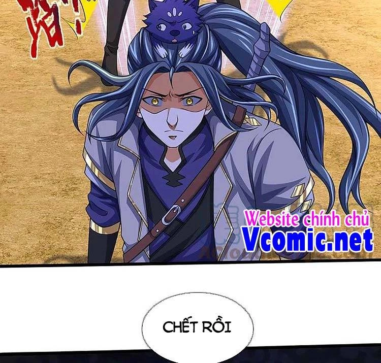 Thần Võ Thiên Tôn Chapter 456 - 17