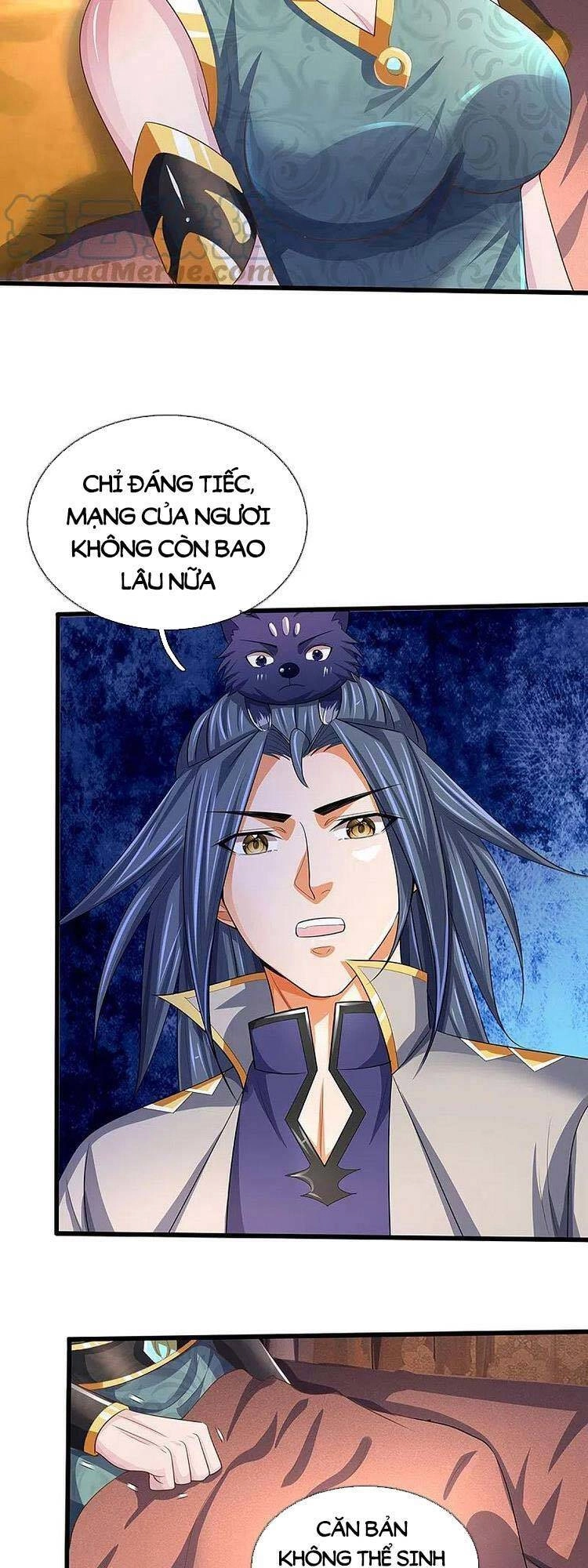 Thần Võ Thiên Tôn Chapter 458 - 12