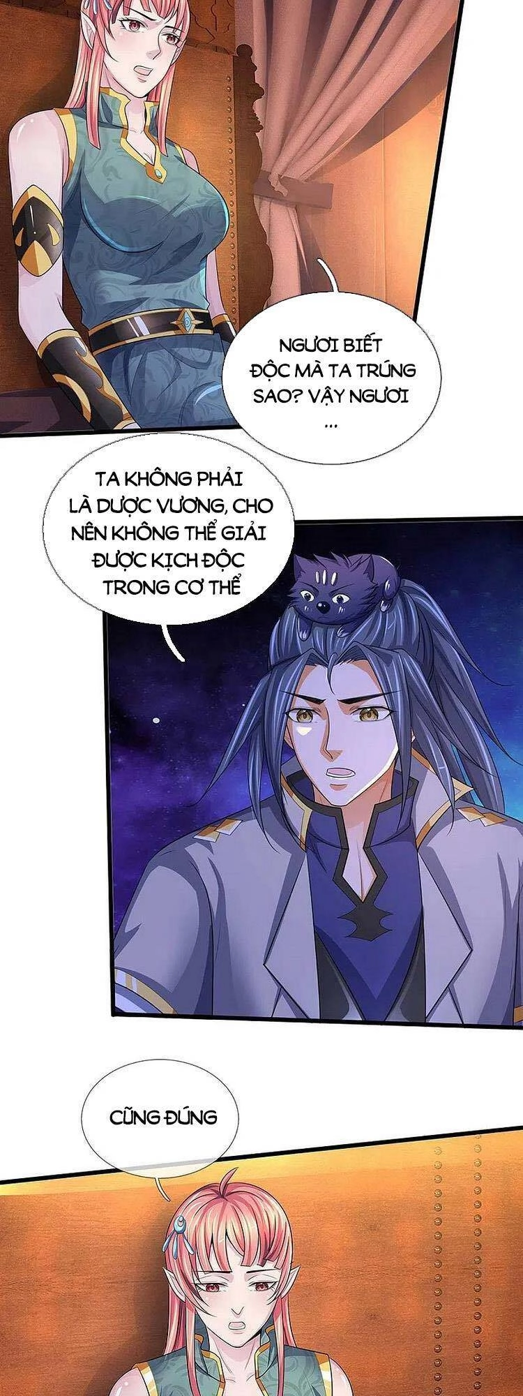 Thần Võ Thiên Tôn Chapter 458 - 15