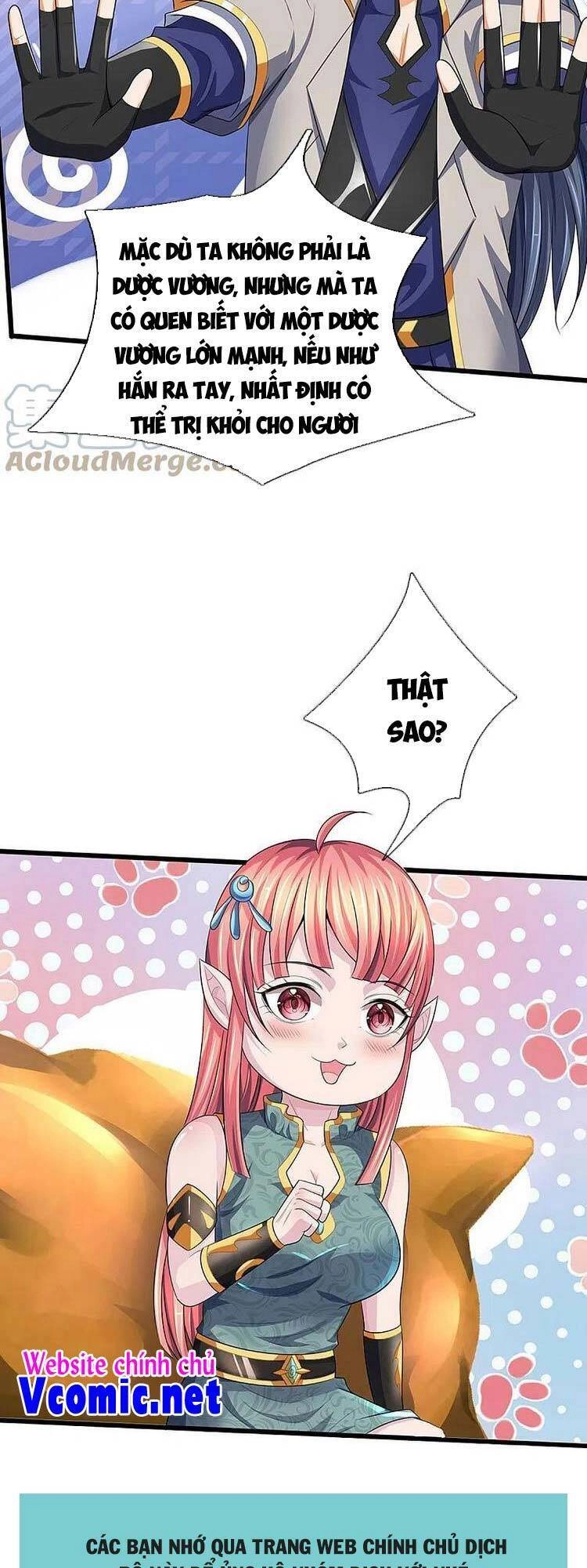 Thần Võ Thiên Tôn Chapter 458 - 19