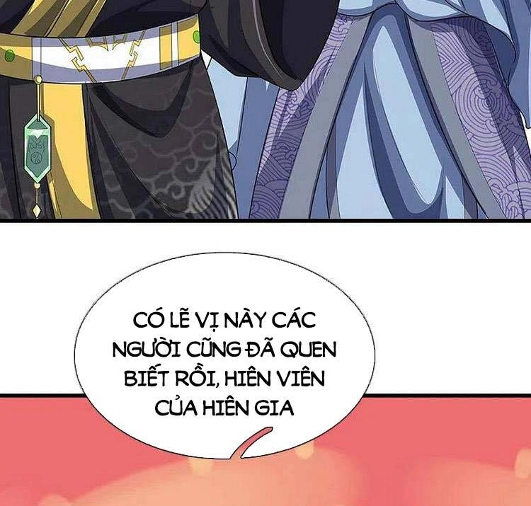 Thần Võ Thiên Tôn Chapter 460 - 17