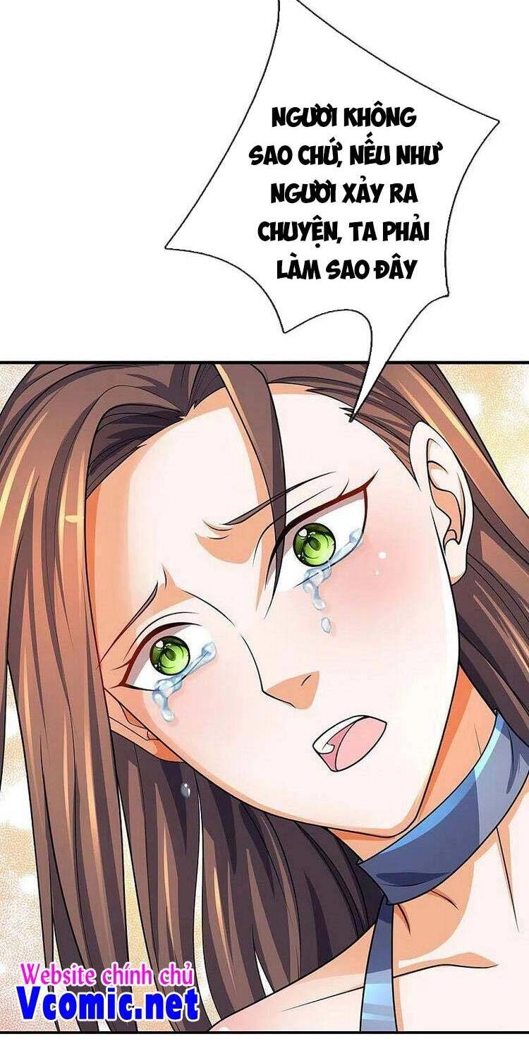 Thần Võ Thiên Tôn Chapter 463 - 14