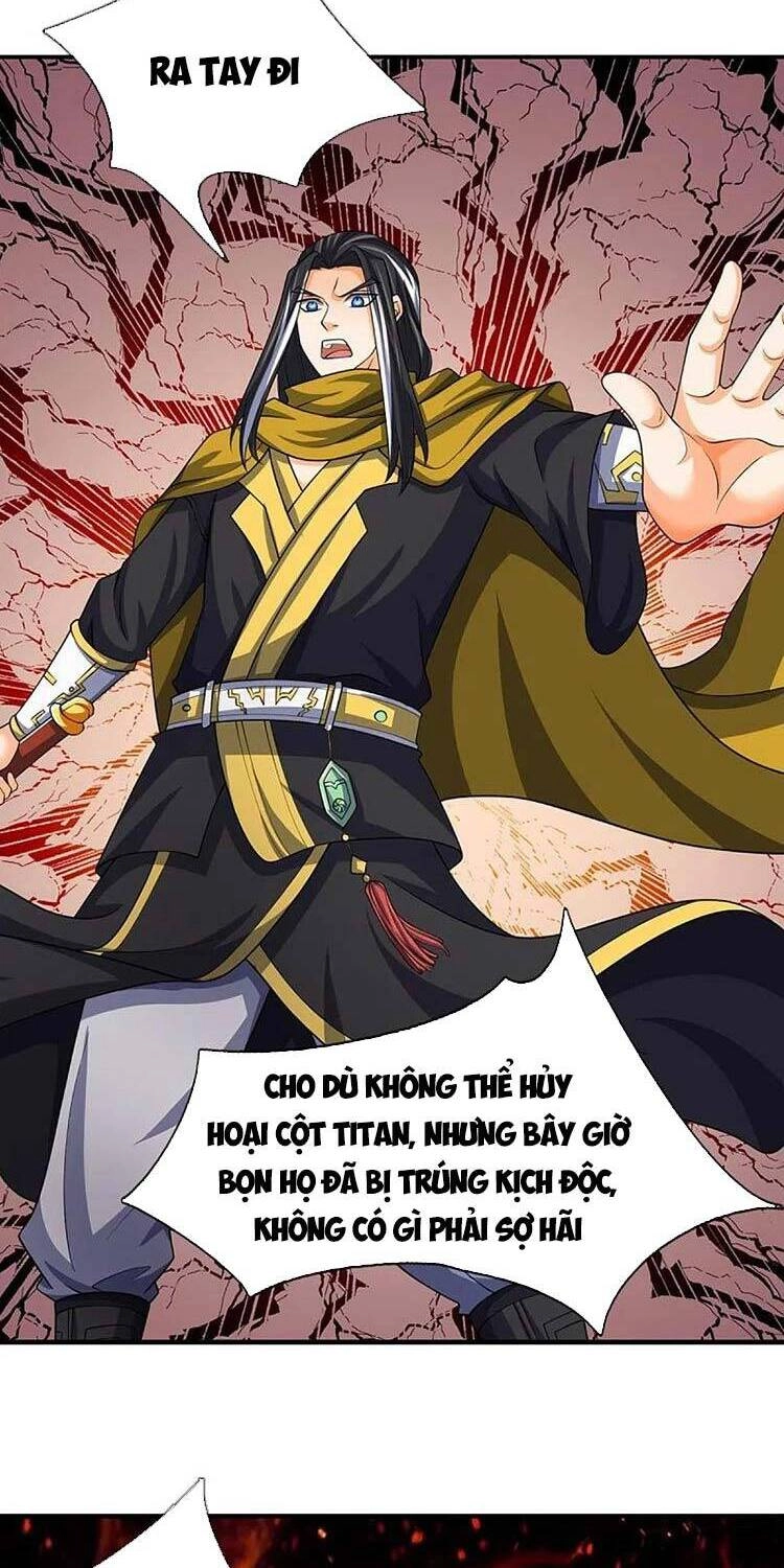 Thần Võ Thiên Tôn Chapter 464 - 12