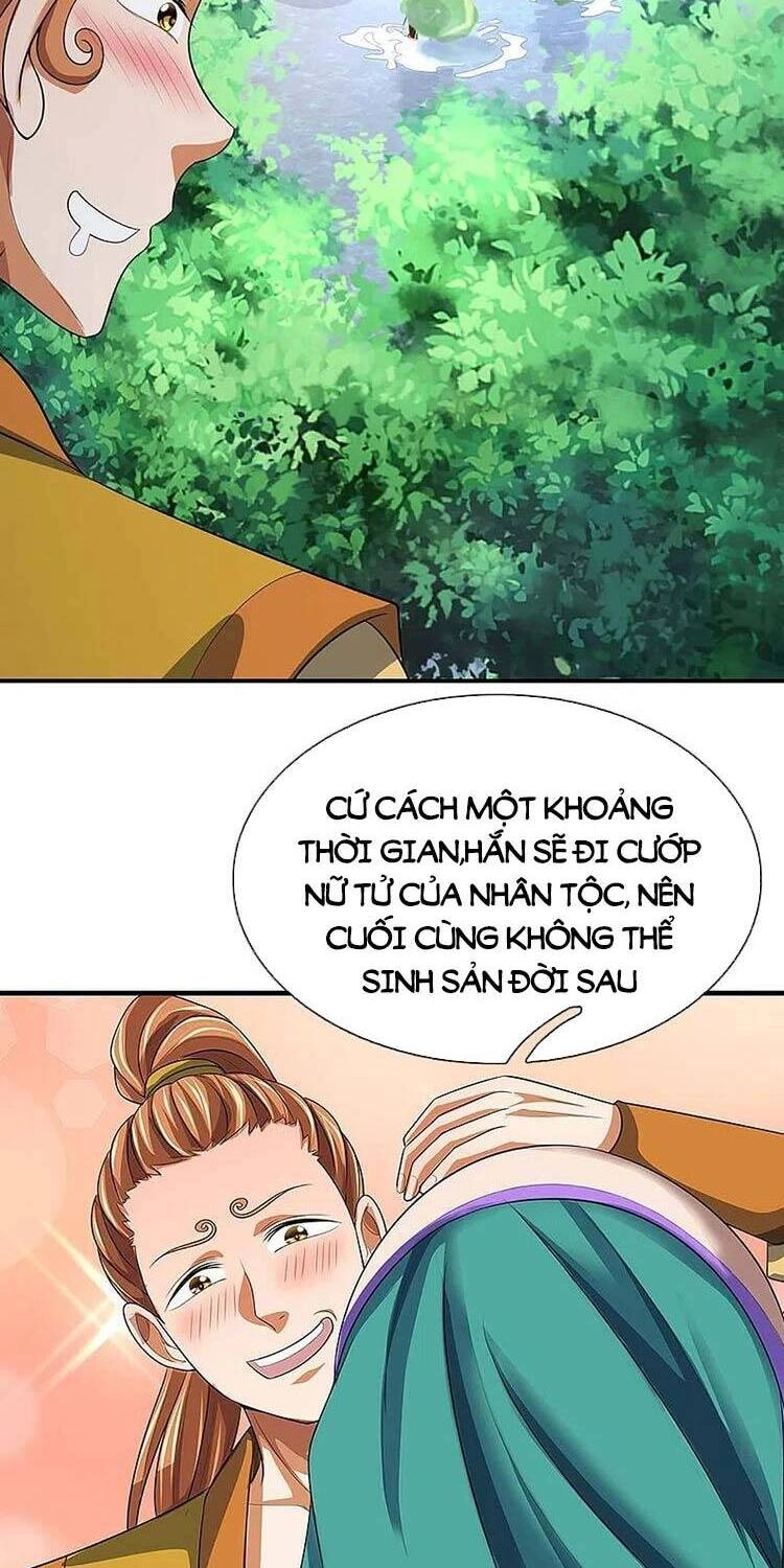 Thần Võ Thiên Tôn Chapter 465 - 12