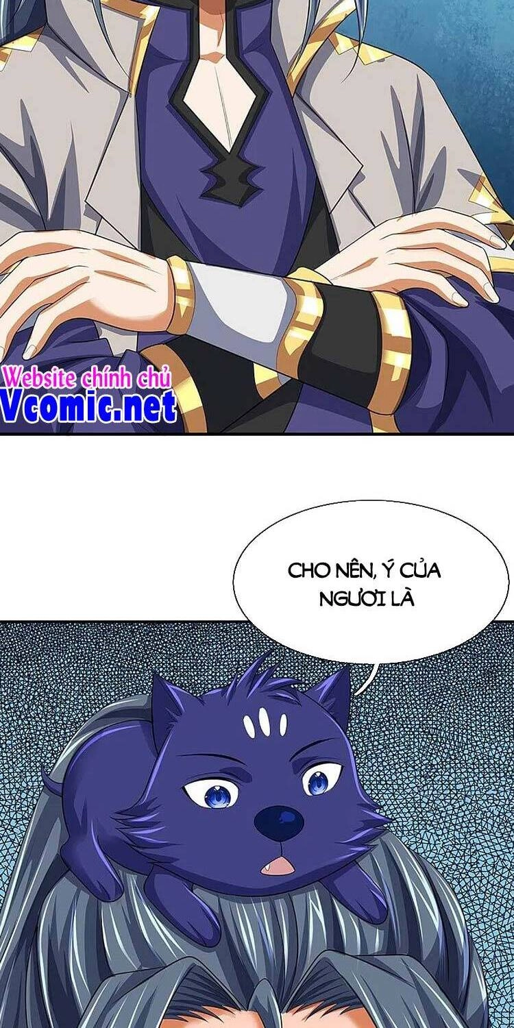 Thần Võ Thiên Tôn Chapter 465 - 14