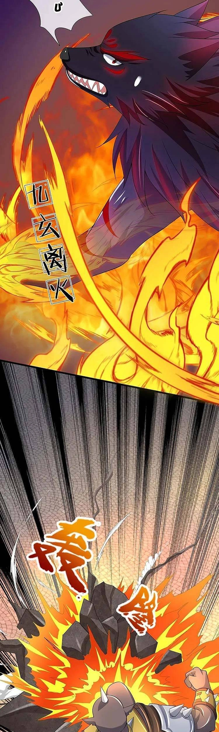 Thần Võ Thiên Tôn Chapter 465 - 30